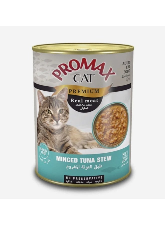 بروماكس طعام القطط الممتاز من بروماكس، حساء التونة المفرومة، علبة 400 غرام