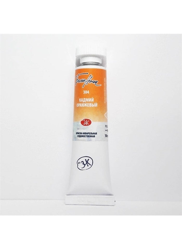 St Petersburg White Night Watercolor Tube 10Ml Cadmium Orange - pzsku/Z99CC4246E35B5E63054BZ/45/_/1730535615/2303540c-25d5-48f9-a1e2-19f57a2192c7