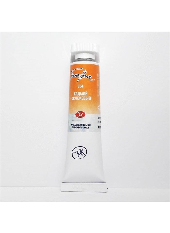 St. Petersburg St Petersburg White Night Watercolor Tube 10Ml Cadmium Orange 