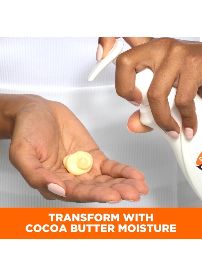 بالمرز تركيبة زبدة الكاكاو مع فيتامين E لعلاج البشرة يوميًا 400 مل - Image 3