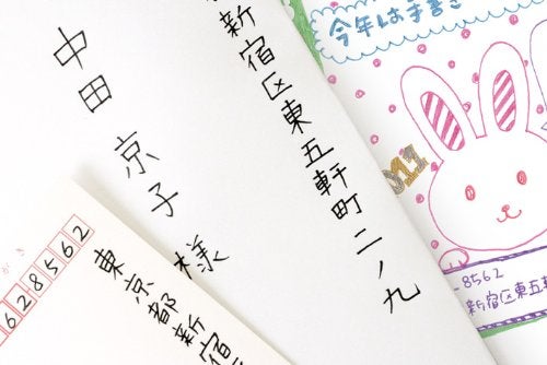 Zebra Sarasa Clip Pen 0.5 mm, Black (JJ15-BK) - Image 5