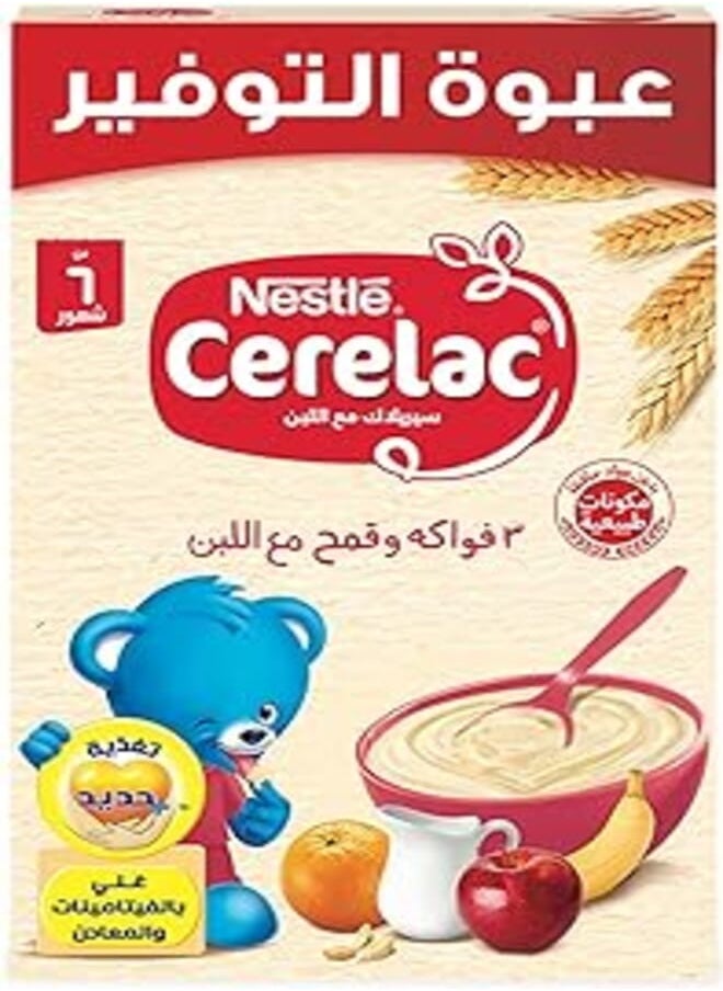 Cerelac Nestle Cerelac 3 Fruits & Wheat With Milk, 500G 
