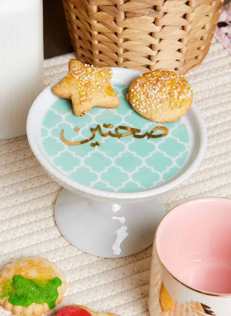 Silsal Bon Appetite Mini Cake Stand