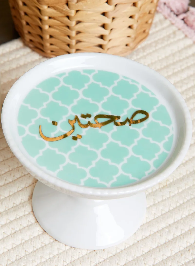 Silsal Bon Appetite Mini Cake Stand