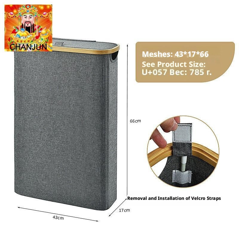 Laundry Basket, 43L, Premium - Image 3
