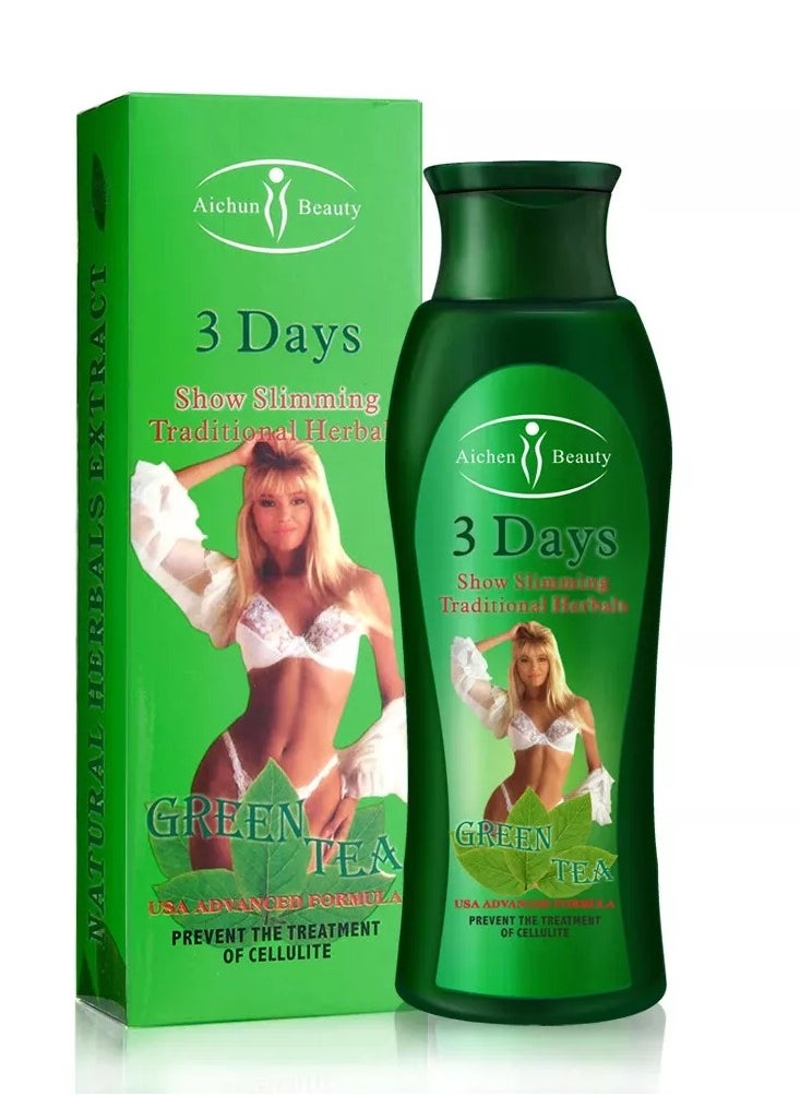 Aichun beauty Green Tea Fat Burning & Slimming Cream 200ml  - Image 1