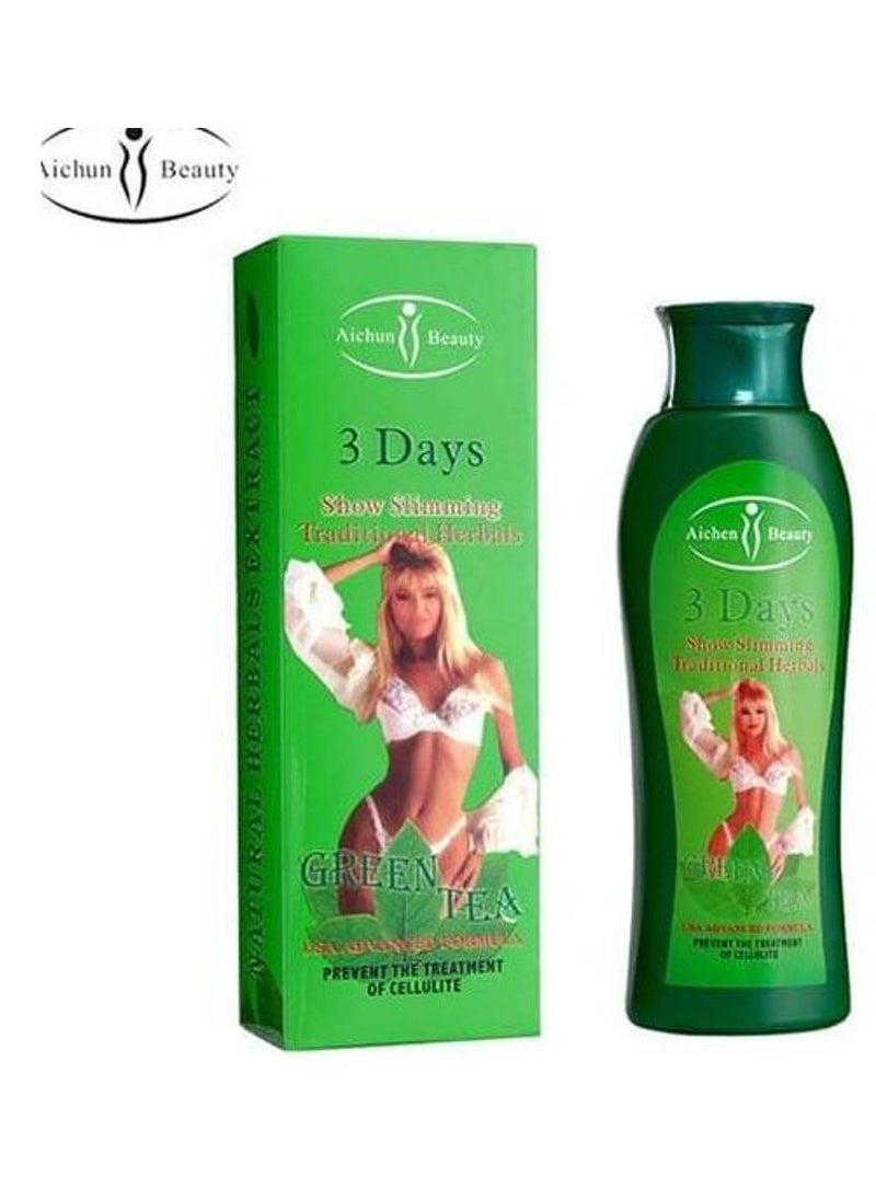 Aichun beauty Green Tea Fat Burning & Slimming Cream 200ml  - Image 2