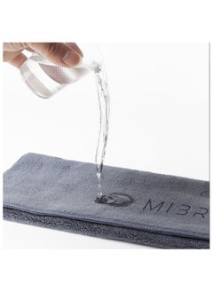 MIBRU Coffee Microfiber Tissue Towel 30x30cm Cleaning Towel For Coffee Tools Coffee Tables and a Coffee Machine Set Of 3  - Image 3