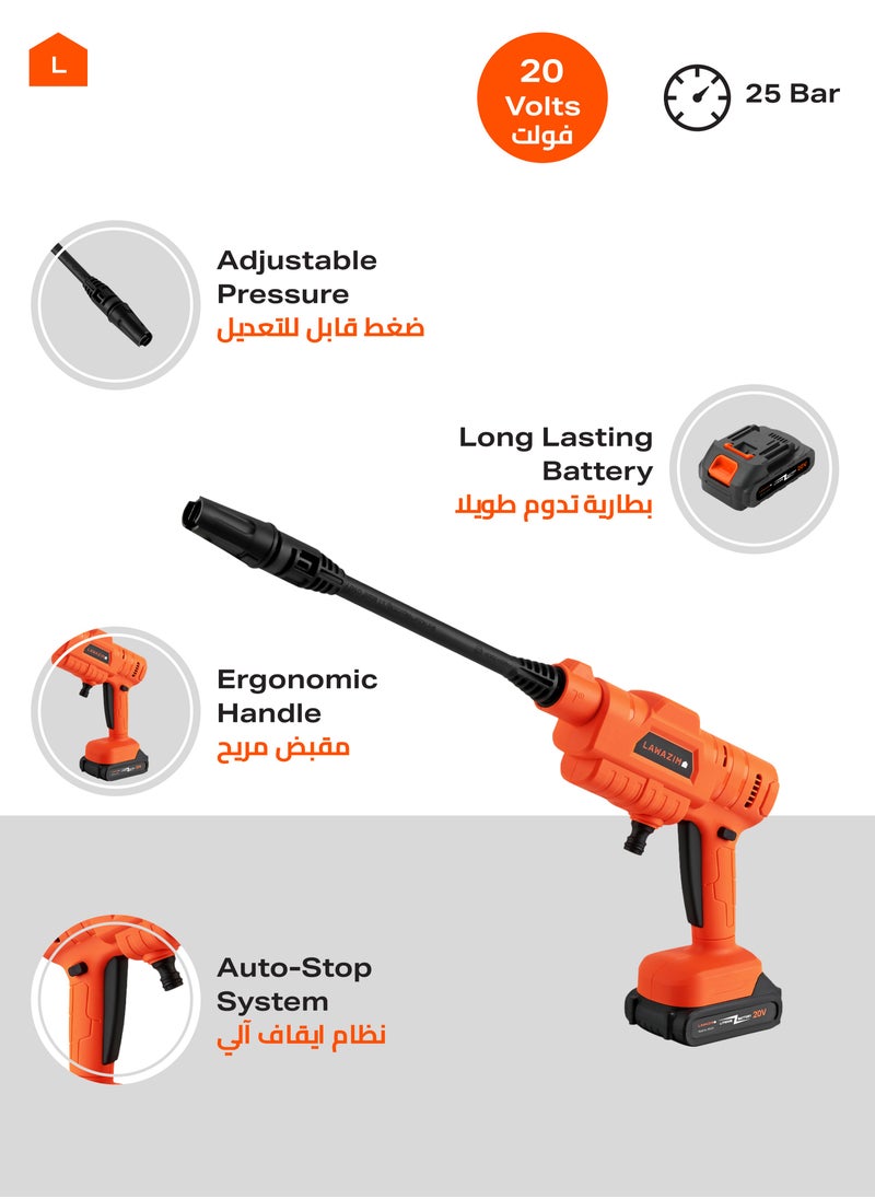 LAWAZIM Pro7 Cordless High Pressure Washer – 20V Portable Power Cleaner with Adjustable Pressure, 2 Batteries, Hose, Soap Bottle, and Filter – Ideal for Car Washing, Outdoor Cleaning, and Garden Maintenance  - Image 2