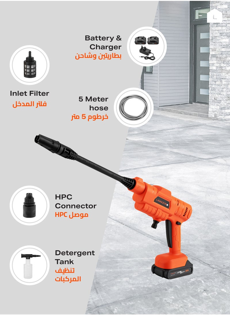 LAWAZIM Pro7 Cordless High Pressure Washer – 20V Portable Power Cleaner with Adjustable Pressure, 2 Batteries, Hose, Soap Bottle, and Filter – Ideal for Car Washing, Outdoor Cleaning, and Garden Maintenance  - Image 3