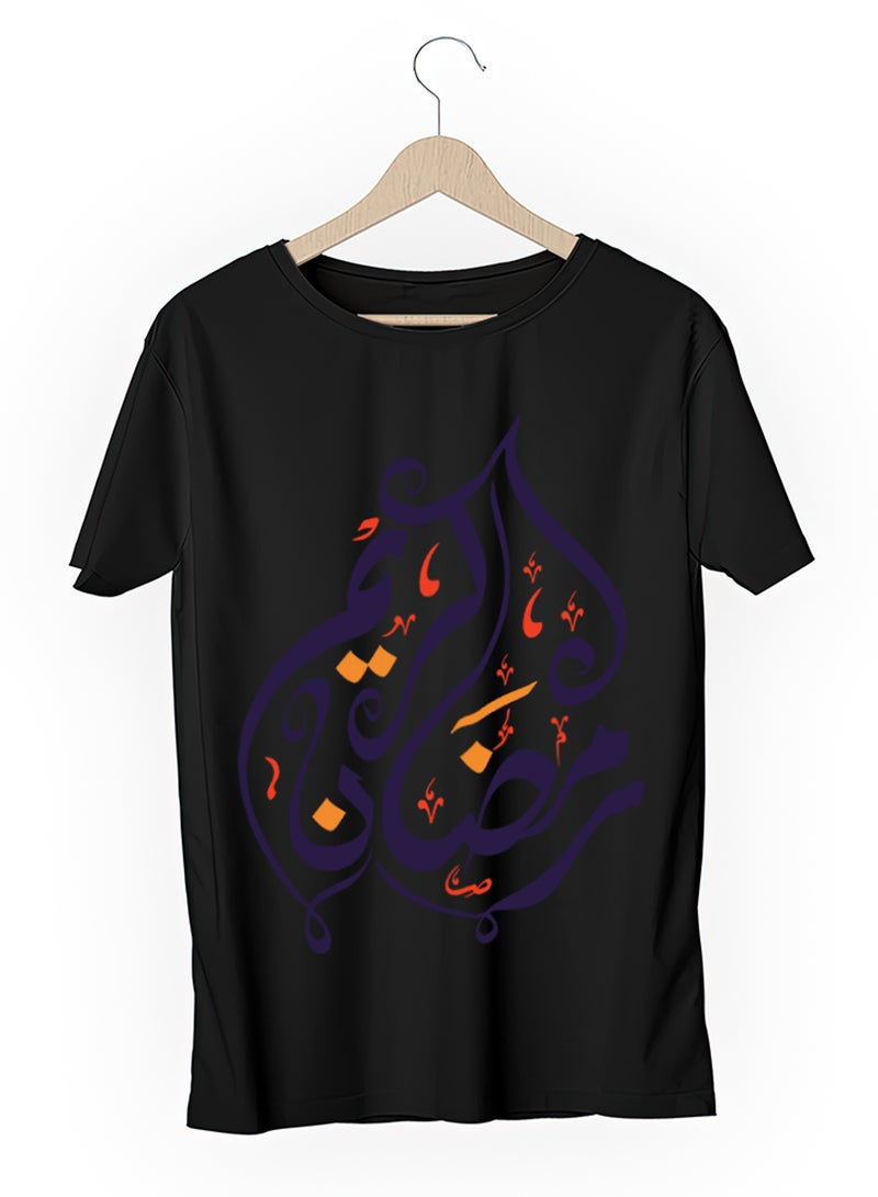 Fashion World Cotton T-shirt Printed with High-quality Ramadan  - Image 3