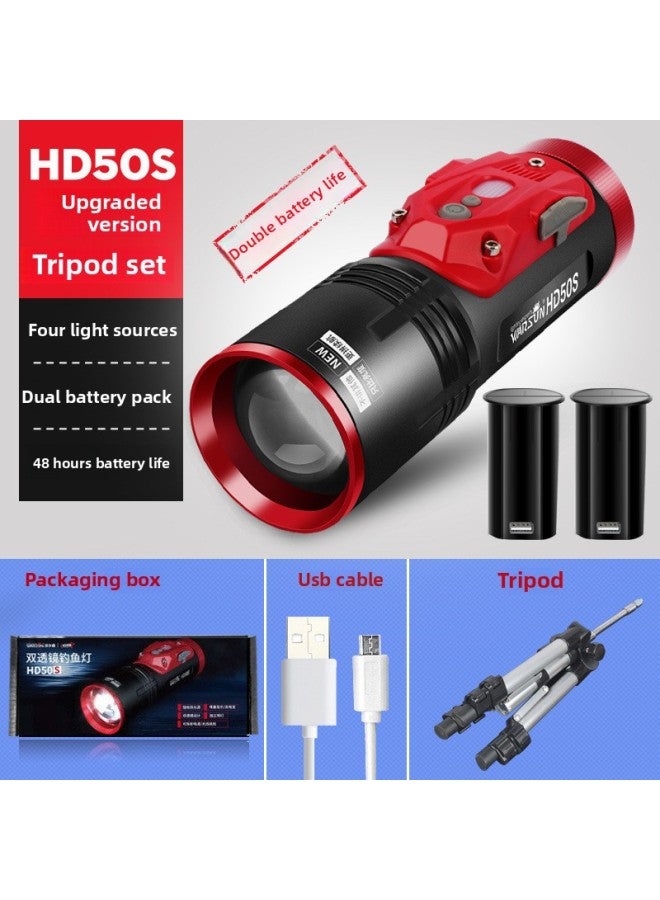 Warsun Wallson HD50S Four Light Source Night Fishing Lamp Blue Light Violet Platform Fishing High Power Strong Light Fishing Lamp-Color: 0.6m Hose Tripod Package  - Image 1