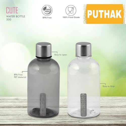 PUTHAK 300Ml Compact And Portable Leak-Proof Design Bpa-Free Material Pet Bottles For Homemade Juice, Smoothie, Milk And Drinks, Ideal For Kids And Travel Pack Of 2, Multicolour - Image 2