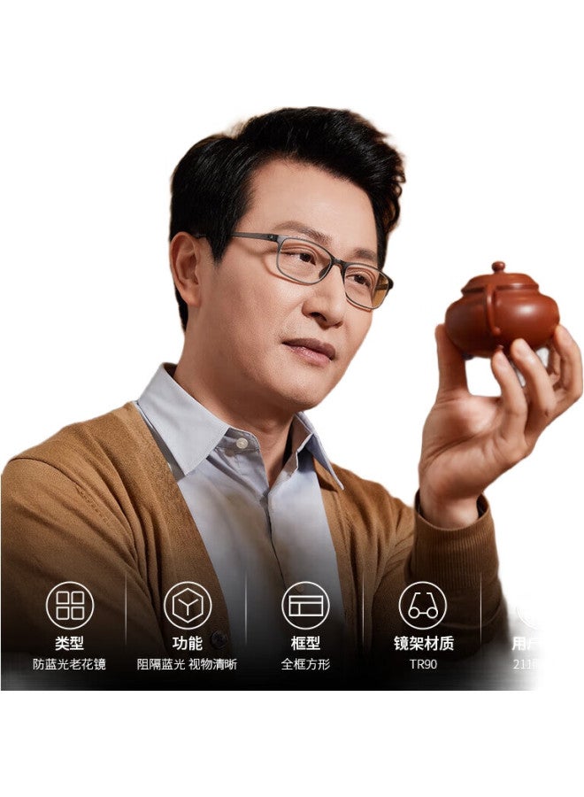 Sunset Red Reading Glasses For Men, Anti-Blue Light, Large Frame, Lightweight And Comfortable, High-Definition Reading Glasses For Elderly, E9004, Gray, 2.5 Diopters - Image 3