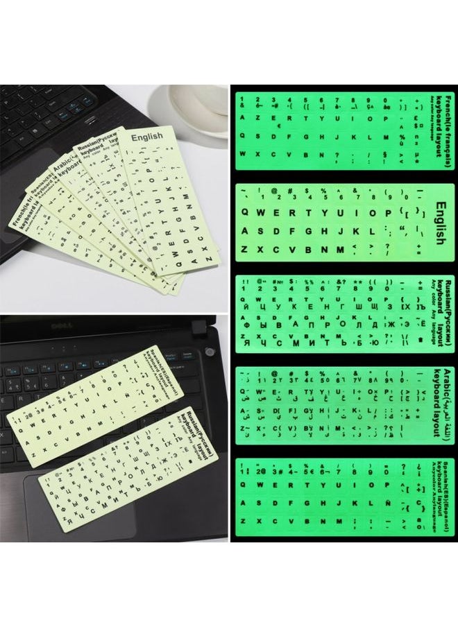 BURAQ - 3 PCS Luminous Keyboard Stickers Notebook Desktop Computer Keyboard Stickers(Hebrew) - Image 1