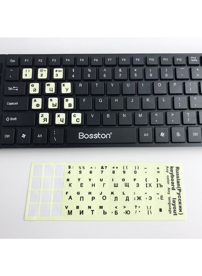 BURAQ - 3 PCS Luminous Keyboard Stickers Notebook Desktop Computer Keyboard Stickers(Hebrew) - Image 1