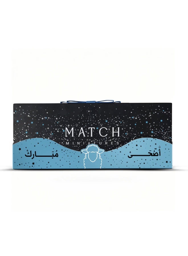 Match Eid Giveaways (10 perfumes) - Image 2