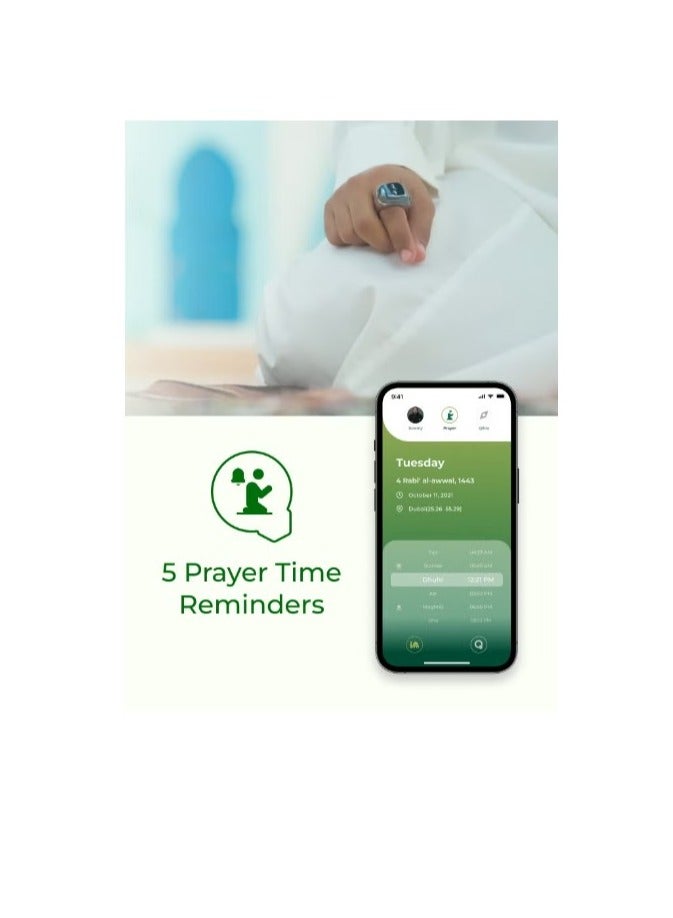 iQIBLA UMEOX iQIBLA Smart Zikr Ring Lite Black 22 MM - Image 5