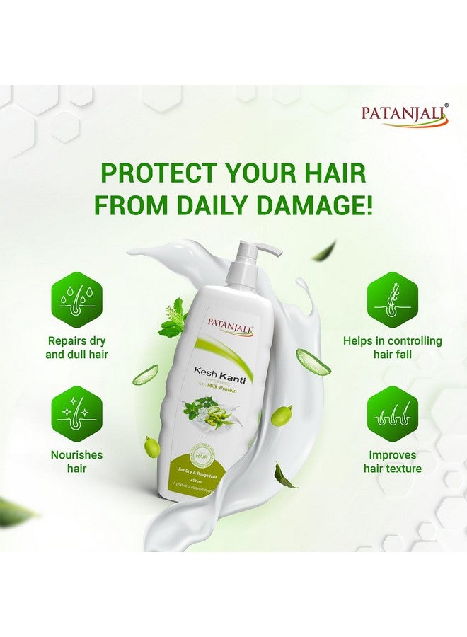 Patanjali Kesh Kanti Milk Protien Shampoo 450ml, Herbal Hair Cleanser for Dandruff Control (Pack of 2) - Image 3