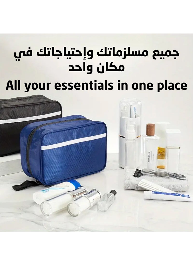 شنطة الحمام و ادوات الزينة للسفر مع خطاف تعليق - سعة كبيرة ومقاومة للماء ومتعددة الاقسام - منظم 4 في 1 لفصل الرطب والجاف - مثالية للرجال والنساء