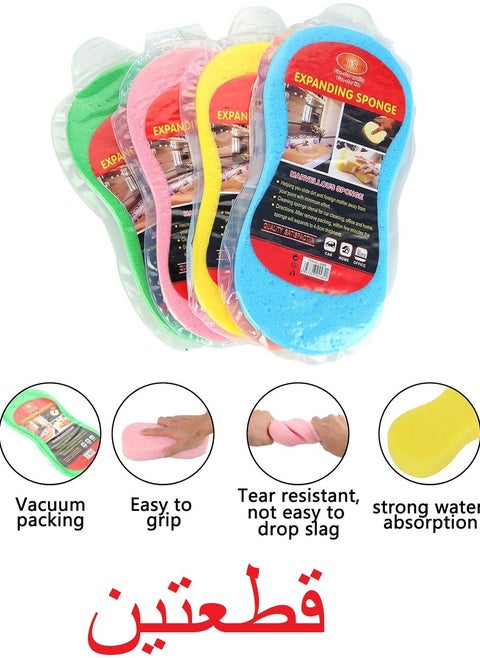 2 pcs Compressed Sponge Scouring Pad Expands in Size When Put in Water(Multi-Color and Uses)