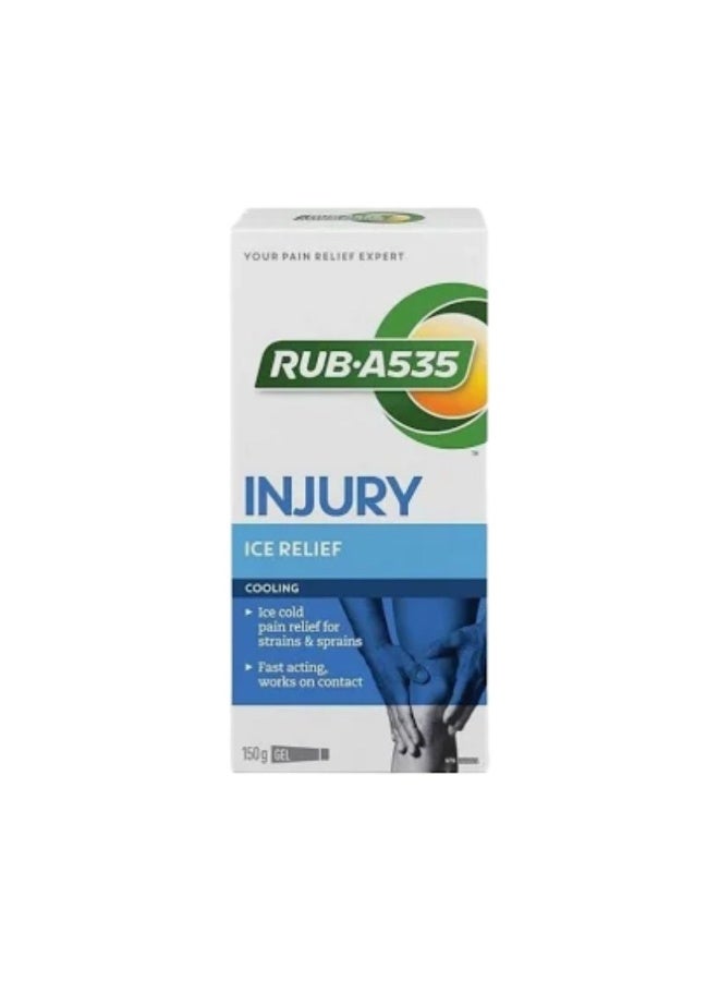 A535 روبل جل تبريد RUB-A535 لتخفيف آلام الإصابات، 150 مل - Image 1