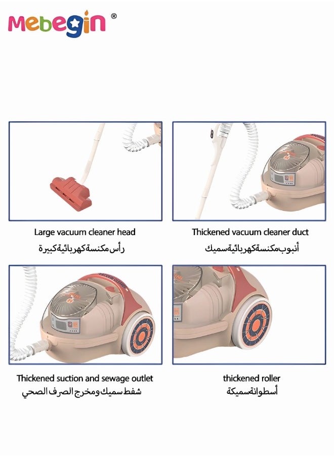 MEBEGIN - Kids' Vacuum Cleaner with Realistic Light and Sounds, Interactive Toy Vacuum, Creative Cleaning Toy Set, Play House Toy, Ideal Gift for Kids Aged 3+, 3 AA Batteries Required(Not Included), 9*11*17cm - Image 1