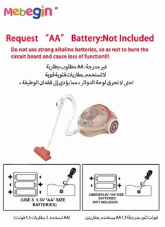 ميبيجين مكنسة كهربائية للأطفال مع إضاءة وأصوات واقعية، مكنسة كهربائية تفاعلية، مجموعة ألعاب تنظيف مبتكرة، لعبة منزلية للعب، هدية مثالية للأطفال من عمر 3 سنوات فأكثر، 3 بطاريات AA مطلوبة (غير متضمنة)، 9*11*17 سم  - Image 5