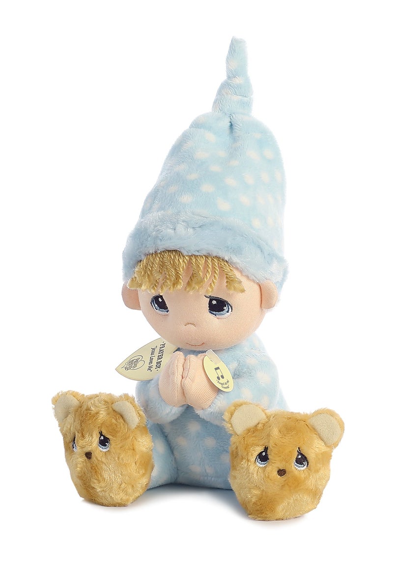 Aurora  Precious Moments  95 Prayer Boy  Spanish BeigeBlue