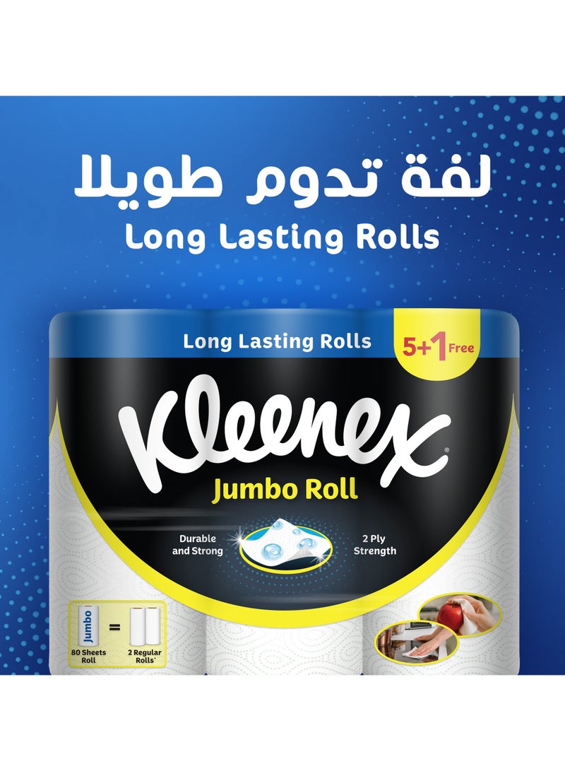 Kleenex ورق مناديل المطبخ متعدد الاستخدامات - لفة كبيرة 80 ورقة - Image 2
