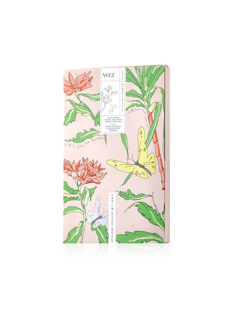 WEI Beauty TwoinOne Purifying and Glow Mask Collection  4 golden root mask pods 4 brown sugar pods 
