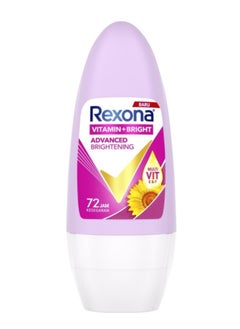 Rexona ADVANCED BRIGHTENING 45ml 