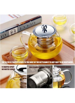 LOOPITYS 1300ml large capacity glass teapot with detachable stainless steel tea drain, handmade transparent teapot for loose leaf tea, suitable for safe heating in stoves and microwave ovens  - Image 3