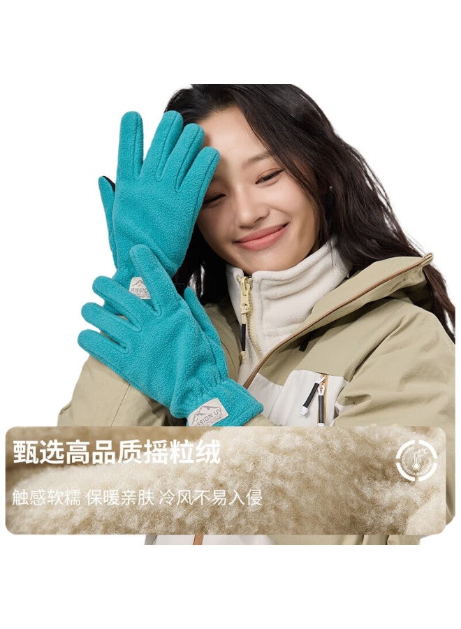 Mission Uv Thermal Gloves For Women, Autumn And Winter Windproof, Cold-Proof, And Fleece-Lined Touchscreen Gloves For Cycling, Riding, Driving, And Electric Bikes - Image 3