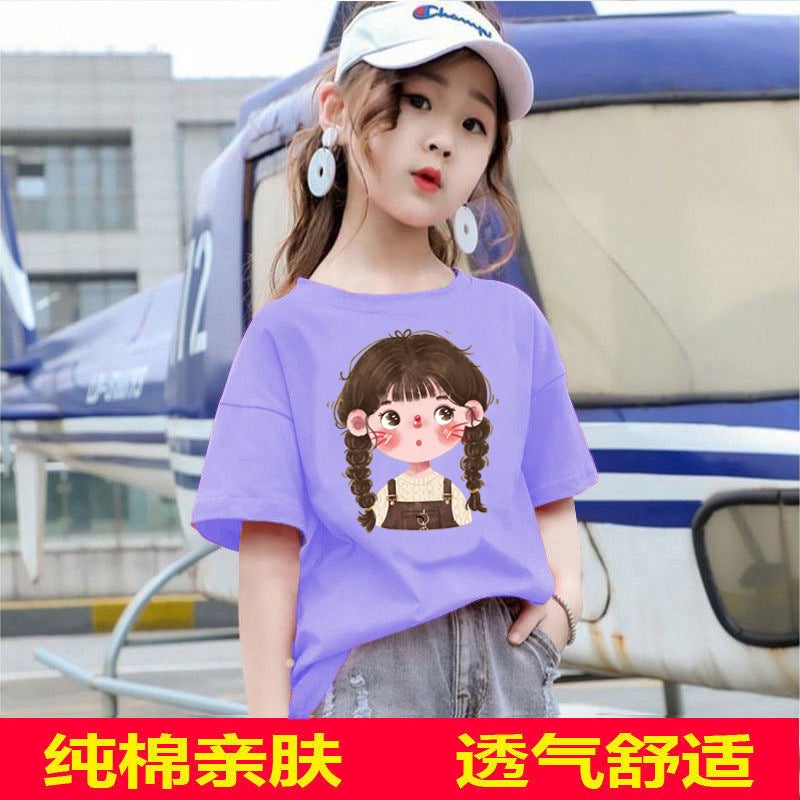 2012# Girls Summer Short Sleeve Big Children'S Online Popular Foreign Style Top Loose Fashion Joker Casual T-Shirt - Image 2
