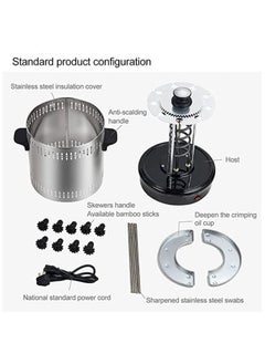 Generic Electric Grill Indoor Barbecue 360 degree BBQ Grill Machine Automatic Timing Rotating Grill Spiral for Household Party  9 Long Skewers Grill Fork  - Image 3
