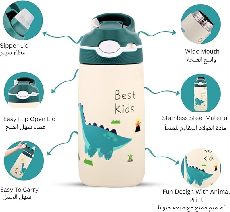 BrainGiggles Stainless Steel Kids Water Bottle with Straw & Handle- Leakproof BPA Free Flask for Baby - 400 ml Dinosaur Water Bottle for Kids and Toddlers- Kids Water Bottle for School(Green) - Image 2