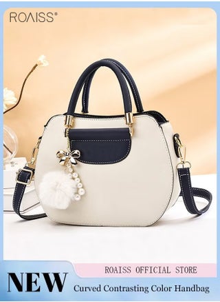 Women's Fashion Contrast Color Handbag Curved Silhouette Bag With Zipper Opening And Closing Shoulder Bag Detachable Shoulder Strap Crossbody Bag - pzsku/Z99D47237D0138DCC6020Z/45/1745891446/79e0d7bf-946e-475a-a413-3997e8969254