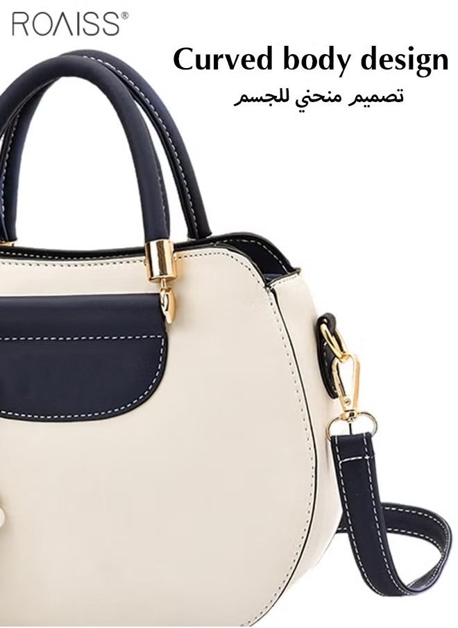 Women's Fashion Contrast Color Handbag Curved Silhouette Bag With Zipper Opening And Closing Shoulder Bag Detachable Shoulder Strap Crossbody Bag