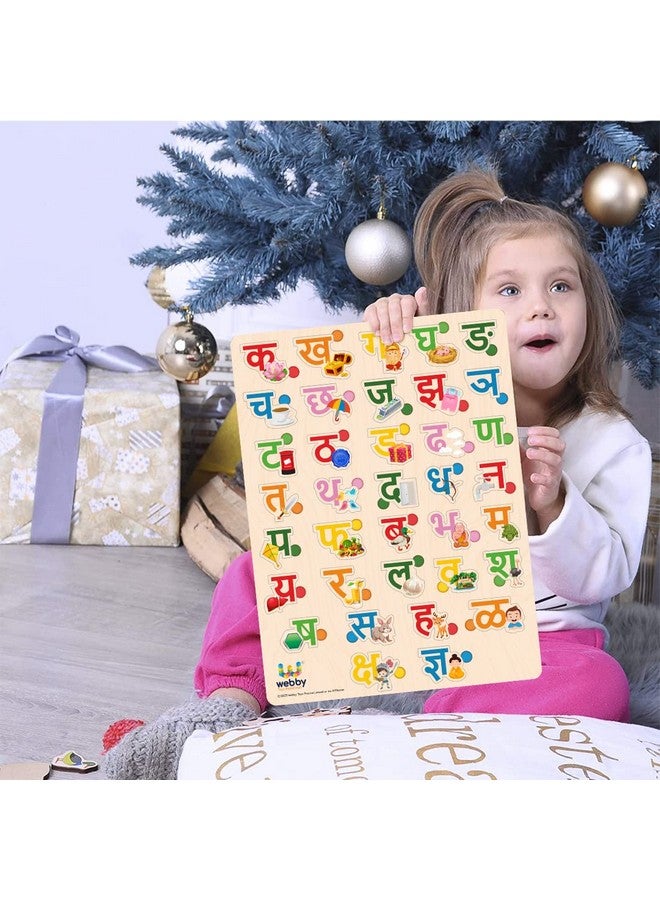 ويبي لعبة أحجية تعليمية خشبية للأطفال من ويبي بأحرف ماراثية بأسلوب مونتيسوري، مناسبة لمرحلة ما قبل المدرسة - Image 2