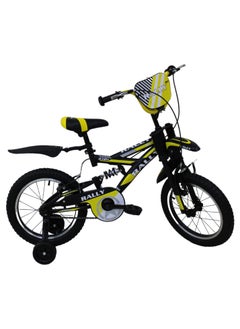 RALLY BICYCLE RALLY BICYCLE, Kids bike, RL-16-0055-1SUS, for 4-7 Years old with training wheels, Chain cover, Center suspension  - Image 1