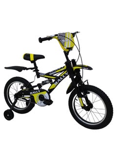 RALLY BICYCLE RALLY BICYCLE, Kids bike, RL-16-0055-1SUS, for 4-7 Years old with training wheels, Chain cover, Center suspension  - Image 3