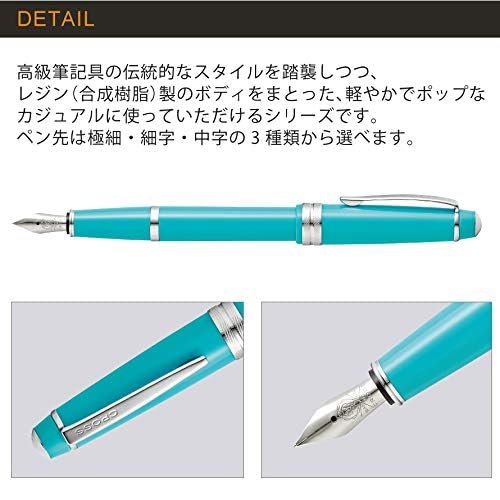 Cross Bailey Light Polished White Fountain Pen – Refillable, Medium Nib, Black Ink, Presented in Everyday Gift Box - Image 3