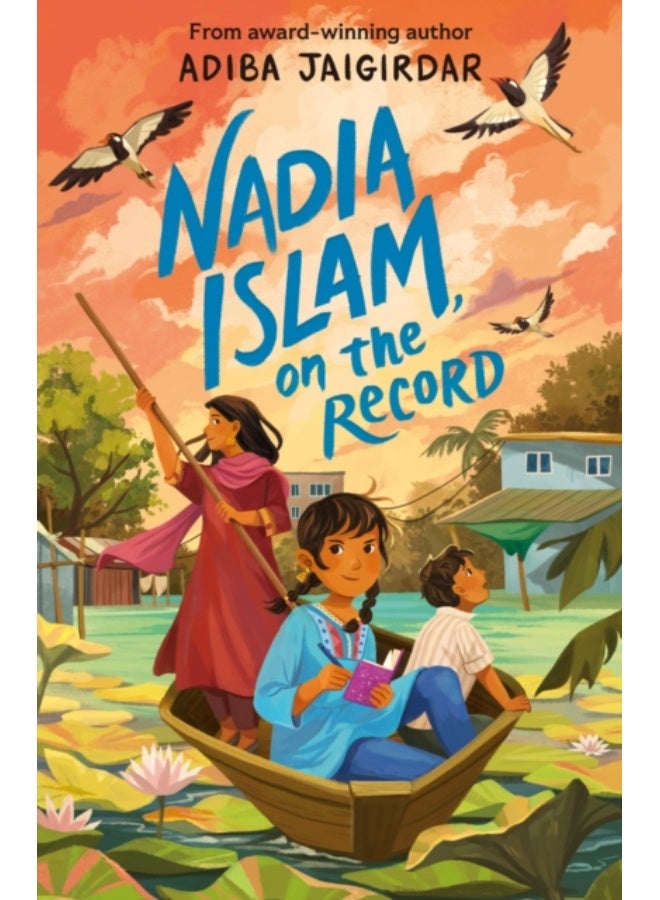 نادية إسلام، في تصريح رسمي