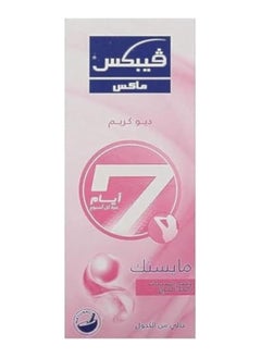 Vebix Vebix Max Mystic Deo Cream For Women, 25 Ml 
