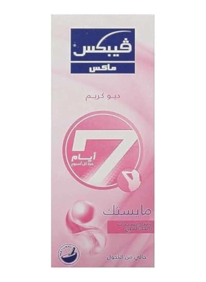 فيبيكس كريم فيبكس ماكس ميستيك ديو للنساء، 25 مل 