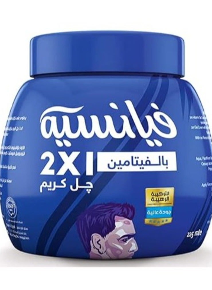 Fiancee Hair Gel Cream 2*1 With Vitamin - 225 Ml - Image 1