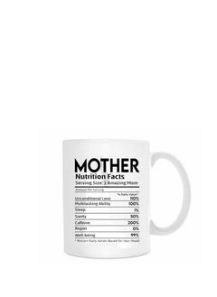 MP Mother Nutrition Printed Coffee Mug  - Image 2