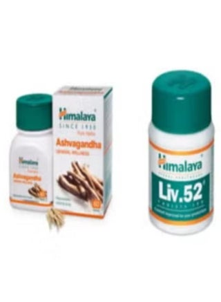 Liv 52 Collection with Ashwagandha - pzsku/Z99D7576C9FE997C5D657Z/45/_/1705247167/a6336c8d-34f0-41de-999d-144c358d5894