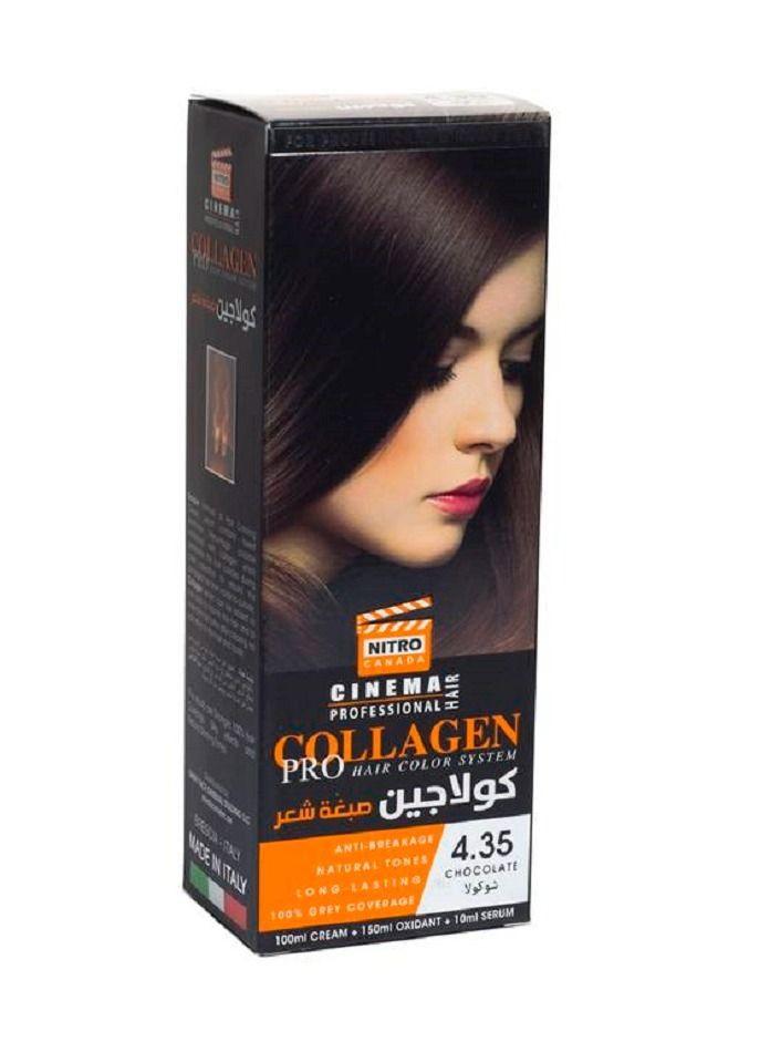 نيترو كندا كولاجين صبغة شعر شوكولا 4.35 - Image 1